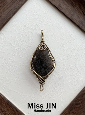 MissJIN天狼星陨石原石吊坠