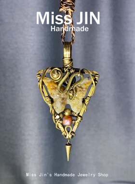 Miss JIN 天然岫玉蝴蝶吊坠 复古做旧黄铜手工绕线设计款吊坠