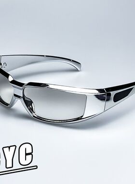 未来感银色户外骑行太阳镜男女防灰尘护目镜墨镜潮登山防风防虫镜