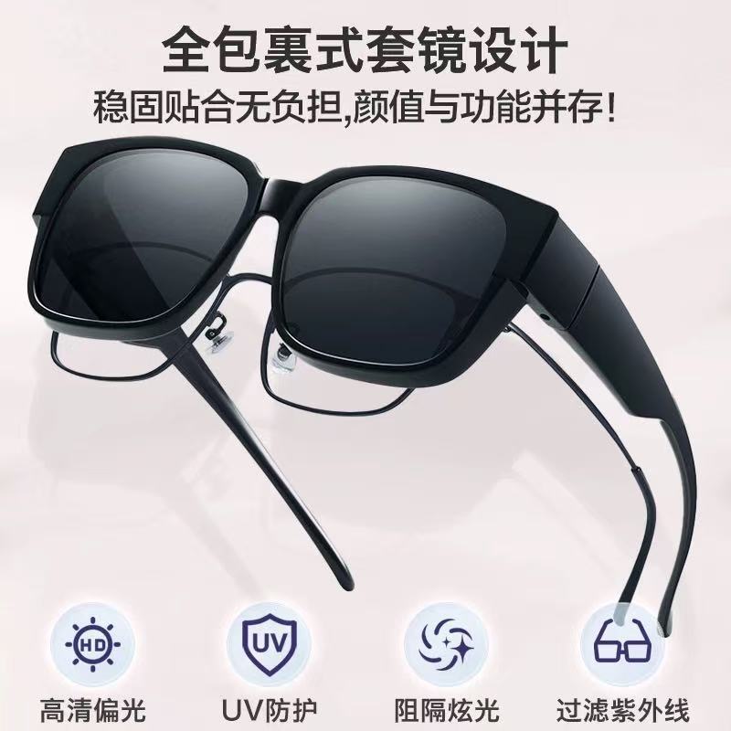大框黑色防风镜可套近视眼镜