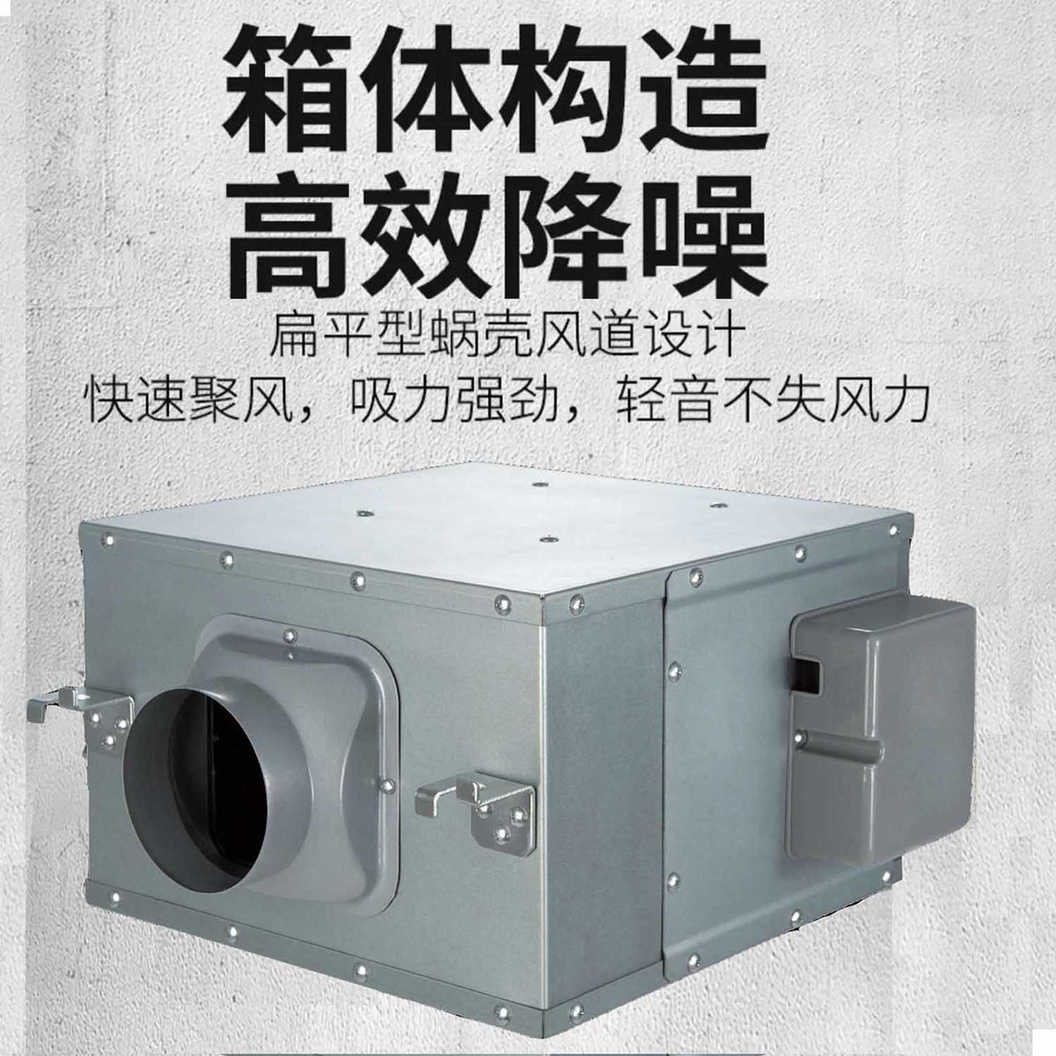 凤里栖医院款专用风机艾灸排烟系统配件