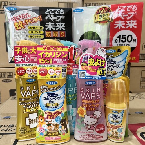 日本版VAPE宝宝孕妇驱蚊喷雾