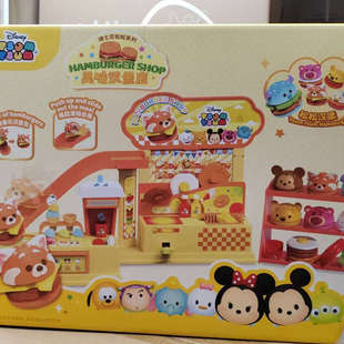 正版Disney迪士尼松松DIY美味汉堡店模拟过家家益智角色扮演玩具