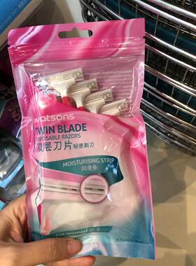 女士剃毛刀屈臣氏双层轻便