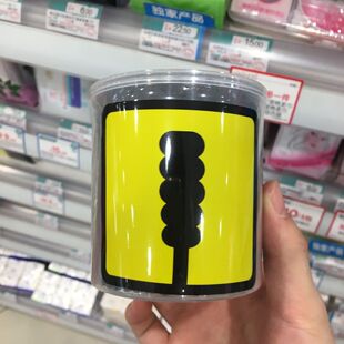 凹凸型黑棉棒200只螺旋型纸轴棉签棉花棒双头 屈臣氏UD优 包邮