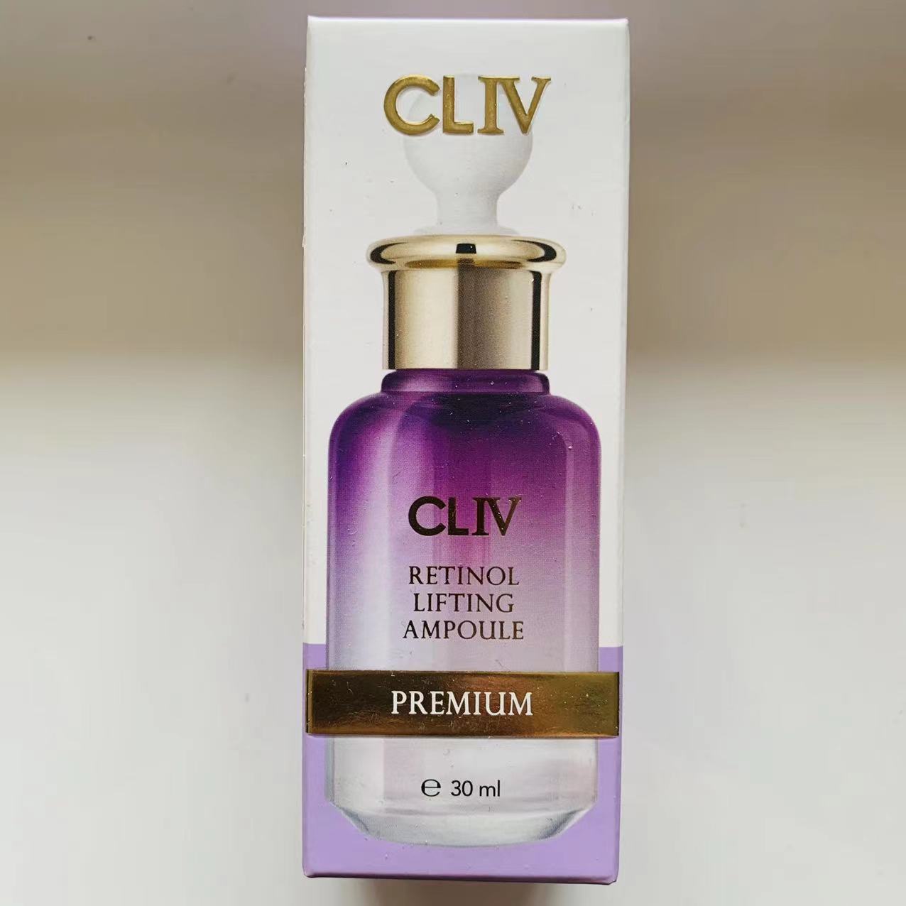 CLIV皙俪思胶原保湿精华