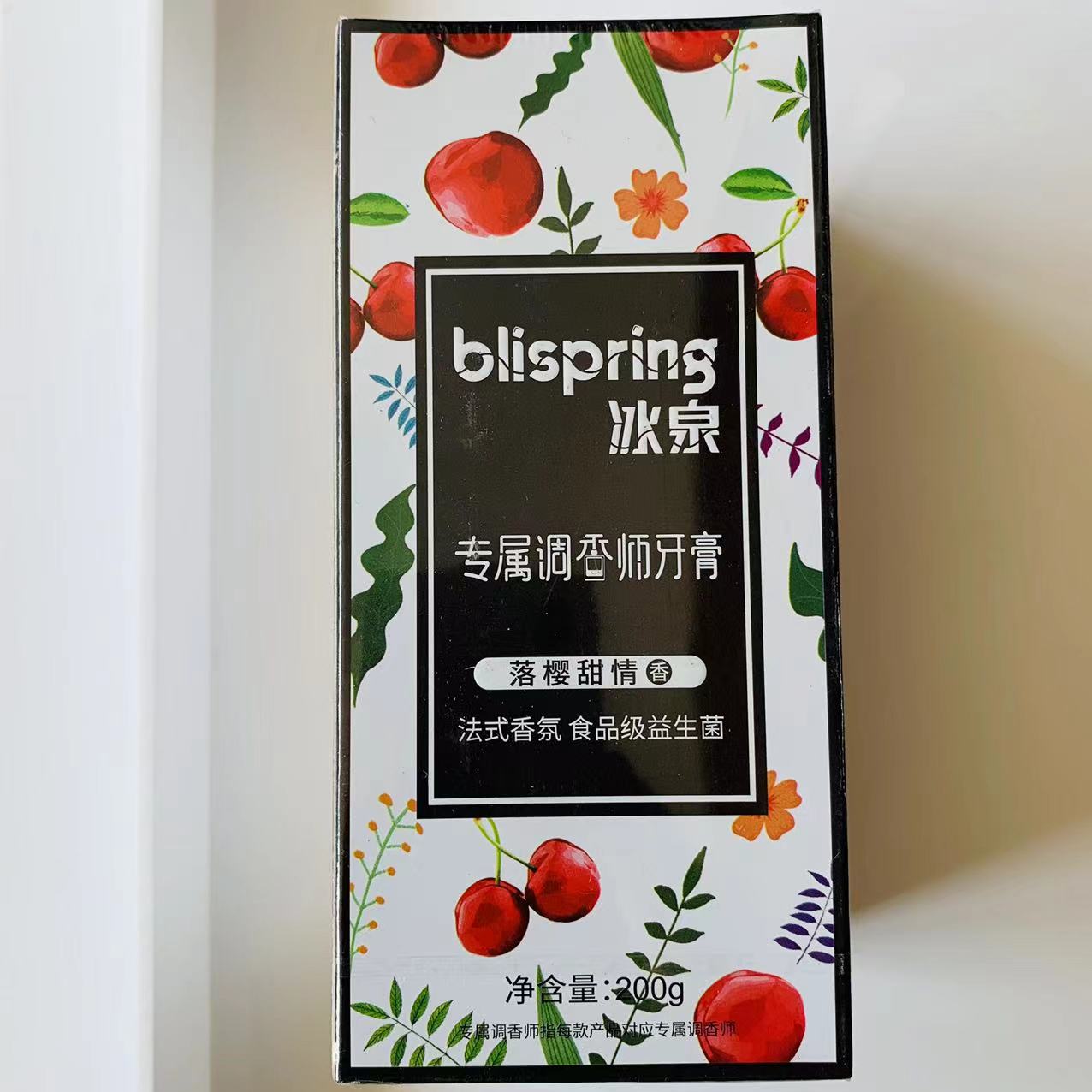 屈臣氏 blispring冰泉专属调香师牙膏200g落樱甜情 情迷爱情海