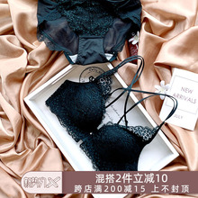 Midnight Blue深v日系少女美背无钢圈调整型内衣内裤套装蕾丝文胸