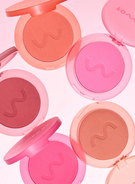 Tower 28美国 GetSet Blur+Set哑光粉状定妆腮红 温和安全不致敏