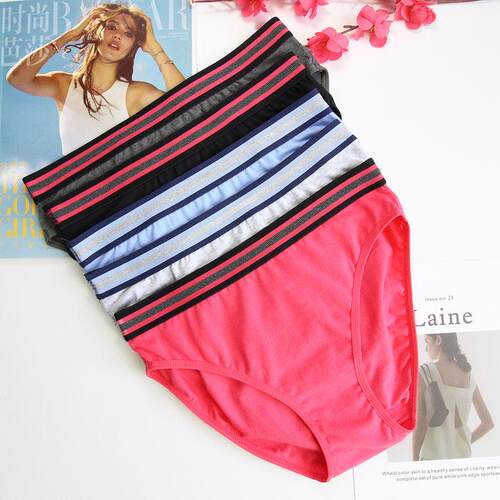 中腰内裤女士棉质舒适透气简约纯色中腰柔软短裤全棉底档女三角裤