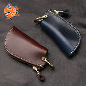 小巧简约 超厚4.5植鞣革牛皮手工汽车钥匙包男士 高端纯铜泰龙拉链