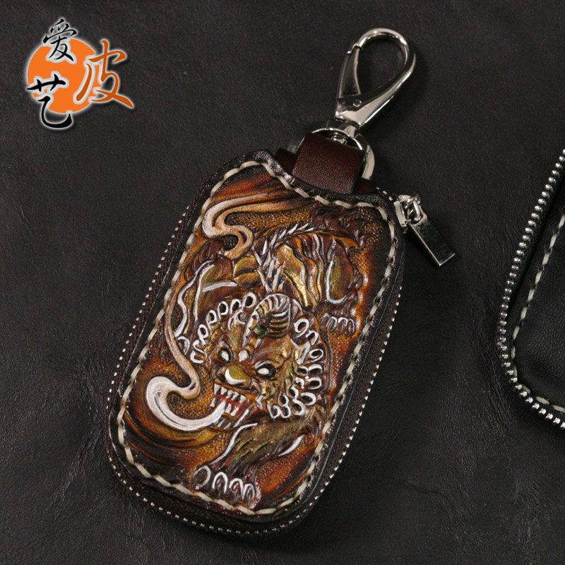貔貅车钥匙包高端手作中国风手工皮雕通用真皮复古实用