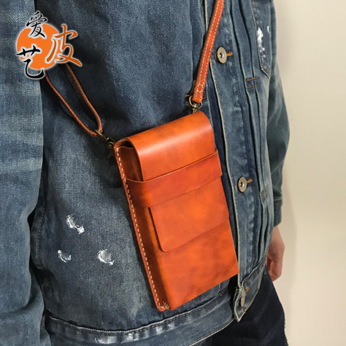 多功能腰包斜挎包真皮6.8寸手机