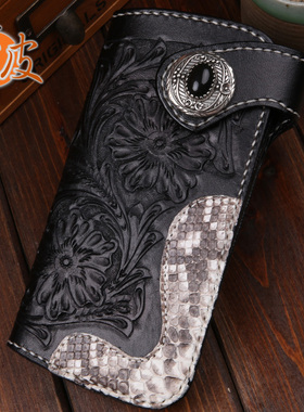 爱皮艺 唐草皮雕黑耀石头长钱包  植鞣鞍革牛皮蟒蛇皮黑色钱夹M27