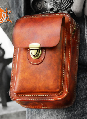 树羔硬皮多功能真皮手机腰包男穿皮带硬头层牛皮手工挂包户外轻便