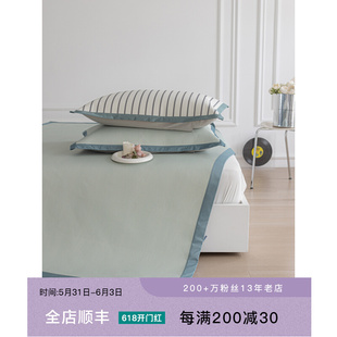 简约夏季 冰丝凉感家用折叠软席子空调席 条纹撞色凉席床笠三件套