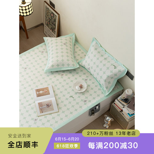 高档A类夏季凉席三件套 床笠款可折叠冰丝席可水洗折叠夏季空调席