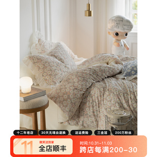 床上用 奶油立体b雕花牛奶绒四件套双面加厚保暖床单被套床笠冬季