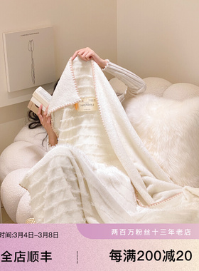 速发撸兰流苏毛毯 空调沙发小毯子冬季加厚法办绒珊瑚绒猫公室午