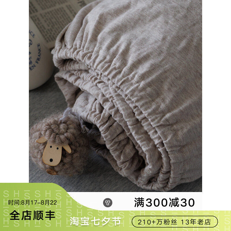 速发条用色织针织棉床笠单件 简约家纹双人 上睡天竺棉床裸保护罩