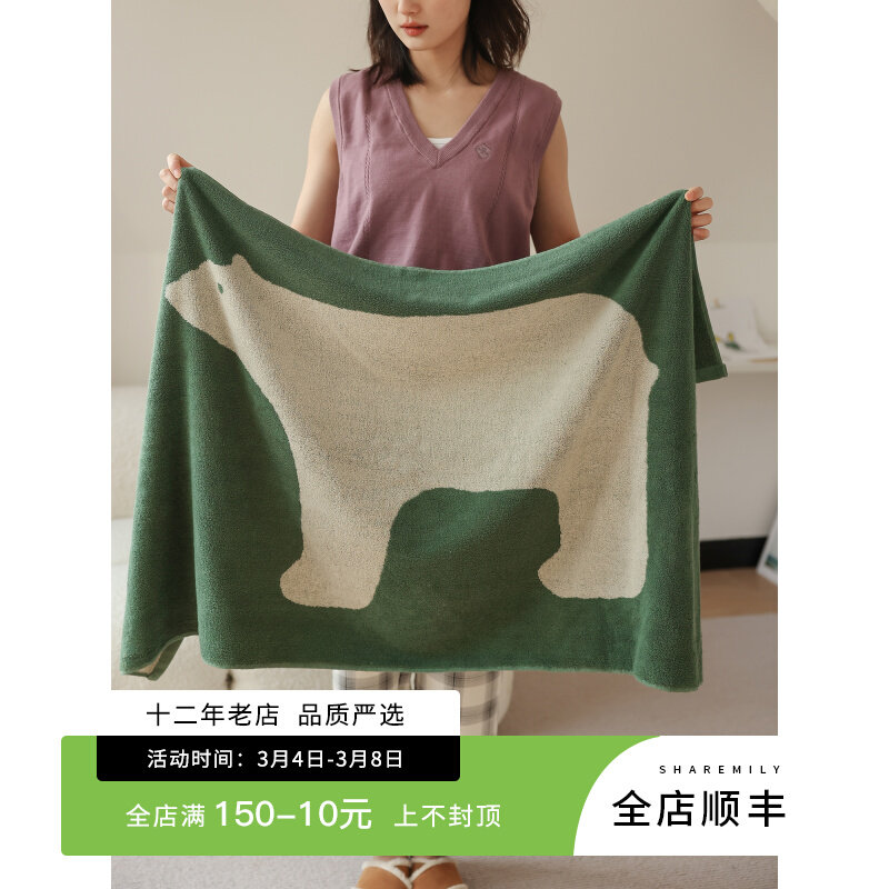 速发熊极北儿浴纯棉方巾洗脸家用毛巾洗澡吸水不掉毛童巾男全棉