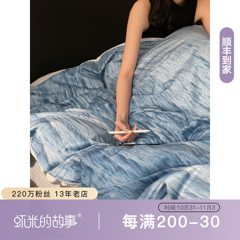 北欧小众简约风~ins全棉100支新疆棉数码印花四件套 简约轻奢床品属于什么档次？