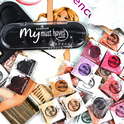 德国进口essence单色眼影腮红高光 my must haves自由组合眼影盘