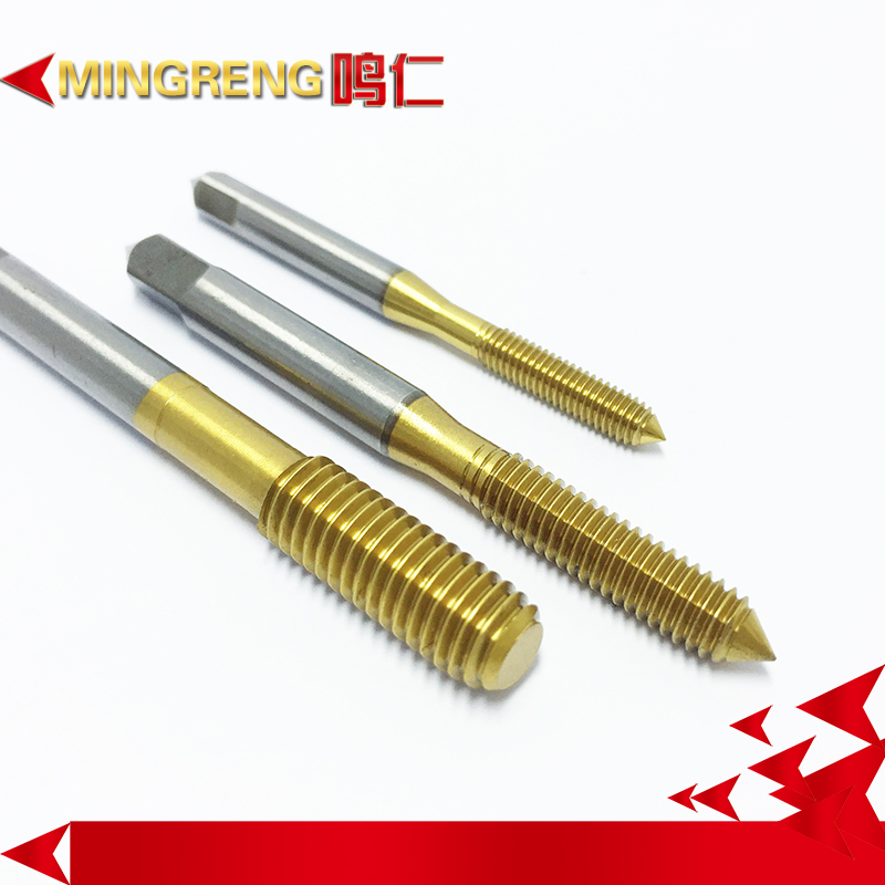 鸣仁挤压丝锥高精度含钴免费开票