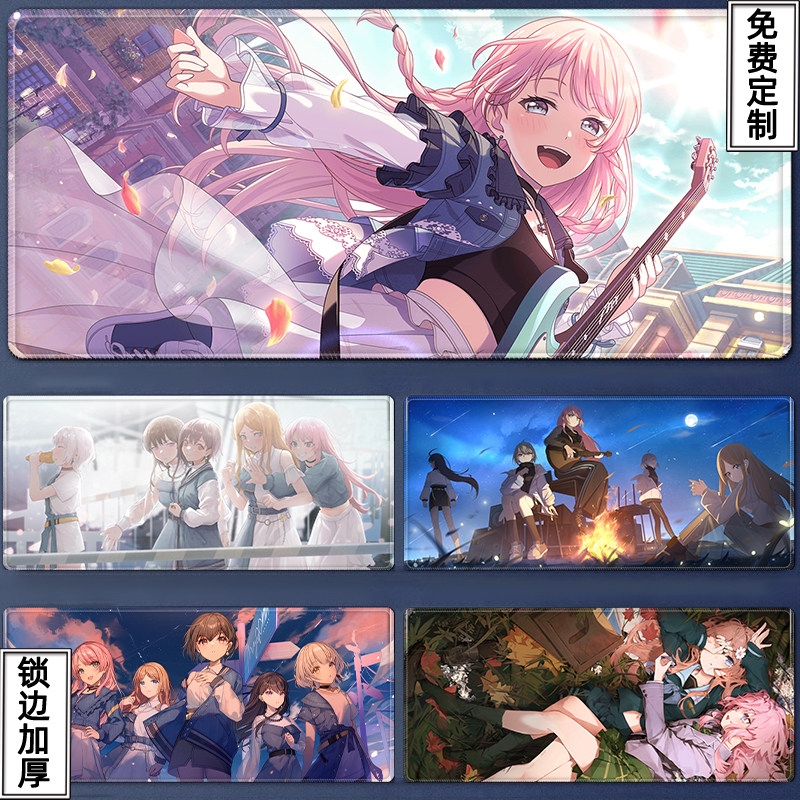 BanG Dream! It's MyGO!鼠标垫超大号千早爱音