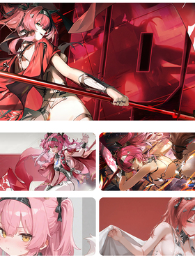 露帕鼠标垫超大鸣潮游戏周边Lupa黎那汐塔电脑键盘电竞动漫定制