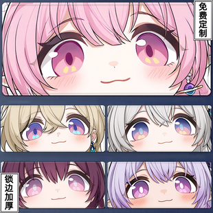 星穹铁道周边鼠标垫超大流萤瑕蝶昔涟三月七白厄大丽花电竞桌面垫