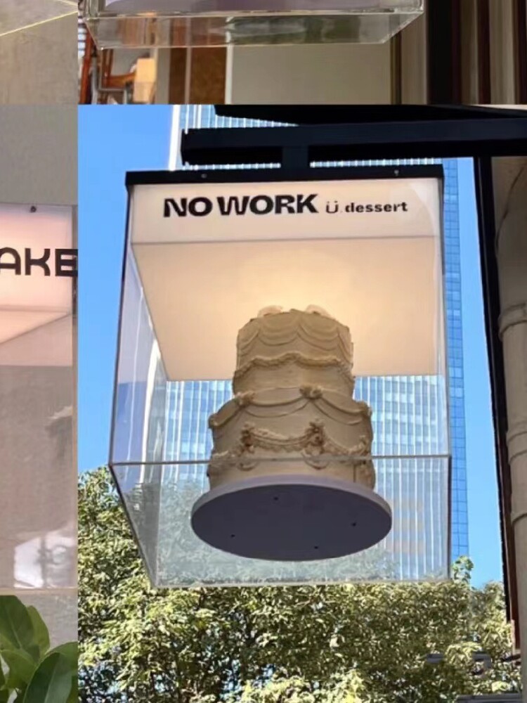 亚克力旋转灯箱定制 可放装饰物件 网红蛋糕店发光广告牌花店灯箱