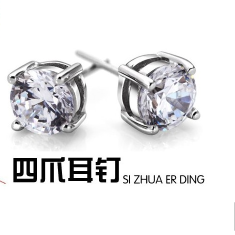 纯正S925纯银耳钉耳环男女进口锆石白紫黑钻白色紫色四爪耳针亮闪