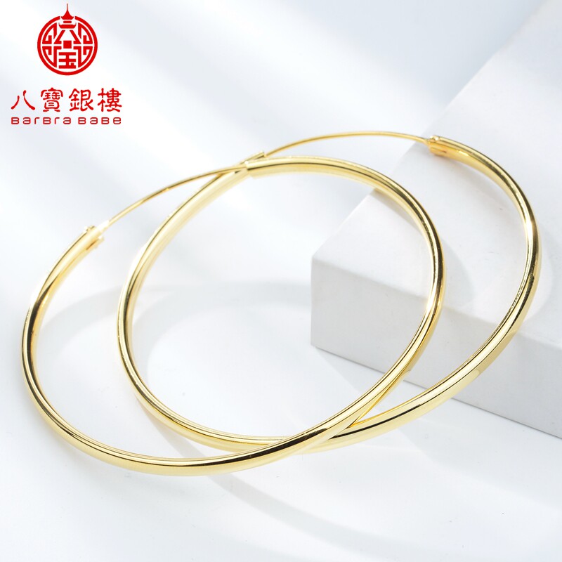 通体925纯银大耳圈圈镀24k黄金色彩银特大耳环圆圈光面加粗女夸张