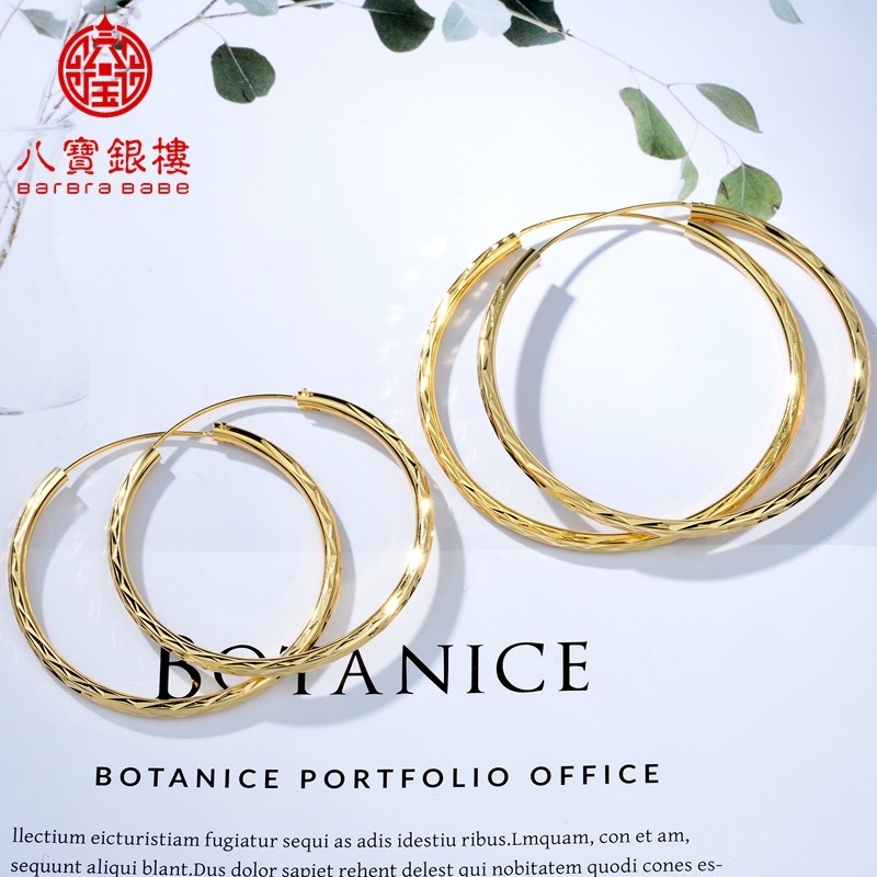 纯银大耳圈圈耳环镀黄金色彩银圆圈大耳环女加粗满天星刻花S925银