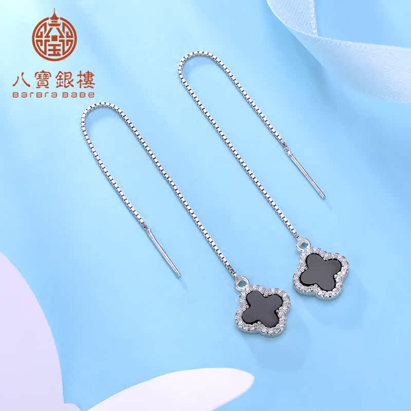 纯正s925纯银耳线女刻字礼品水钻