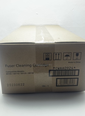 富士施乐B9100 E9110定影清洁器 定影油布