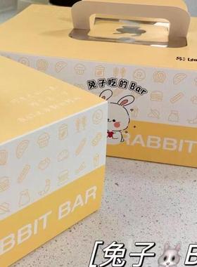 兔子bar台湾三角古早三明治 一盒10个装 吐司火腿薄蛋皮奶油制作