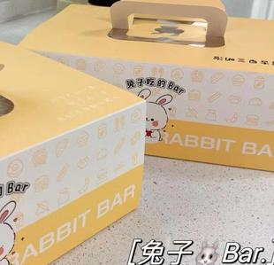 兔子bar台湾三角古早三明治 吐司火腿薄蛋皮奶油制作 一盒10个装