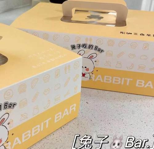 兔子bar台湾三角古早三明治