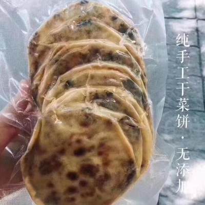 T浙江梅干菜饼 一袋5只装 平底锅两面翻一下就可以 爆款美食哦