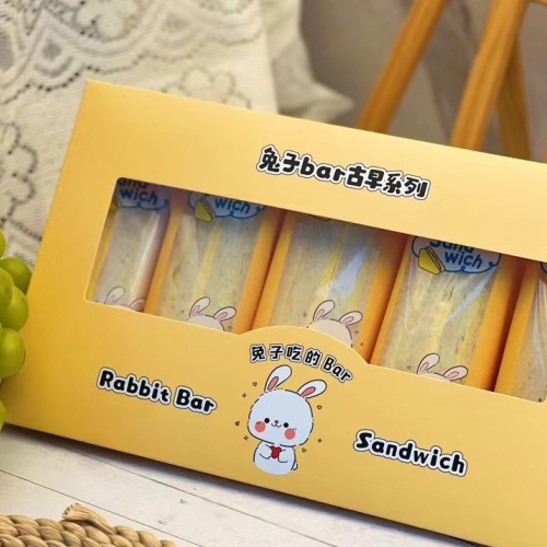 兔子bar古早系列招牌芝士