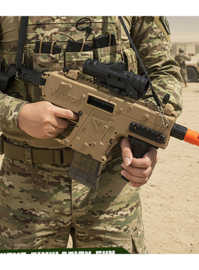 大号VECTOR短剑电动连发儿童男孩玩具软弹吃鸡装备生日礼物抢