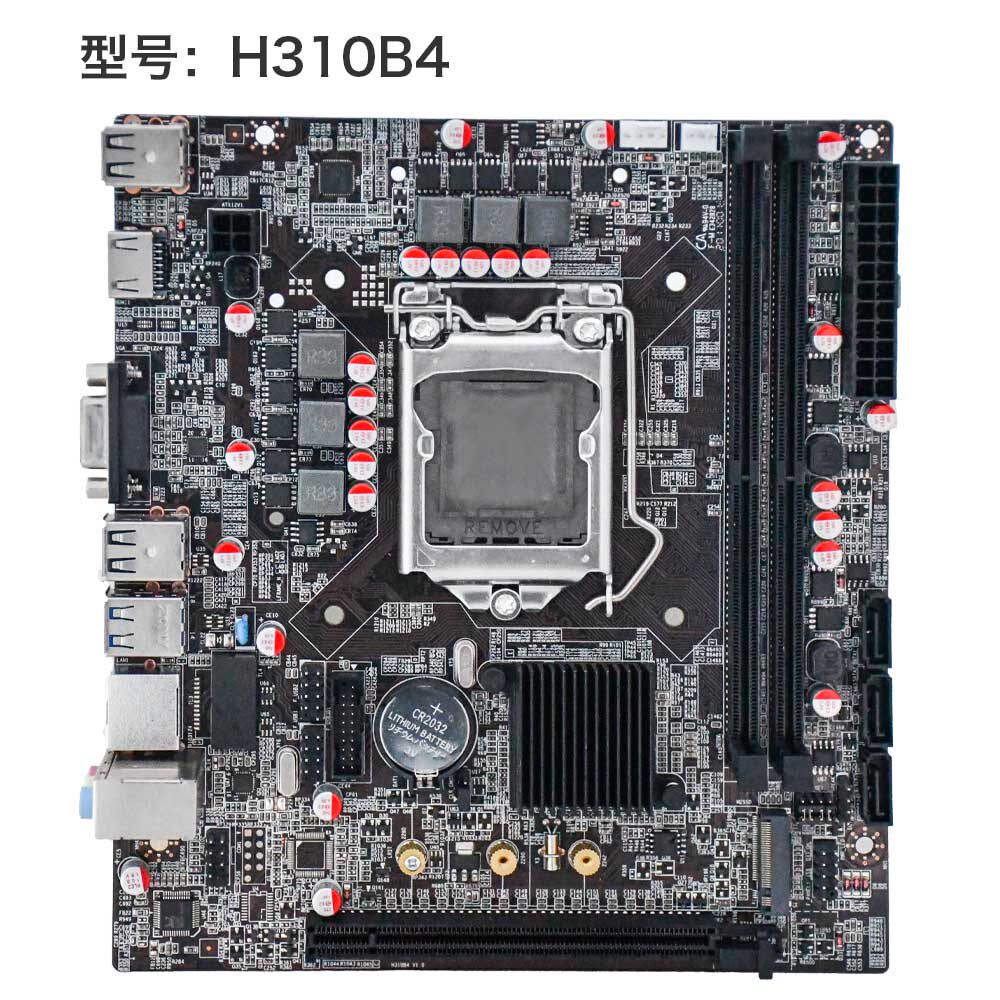 全新H310 DDR4 1151电脑主板 M2 千兆网卡 6 7 8 9代I3 I5 I7CPU