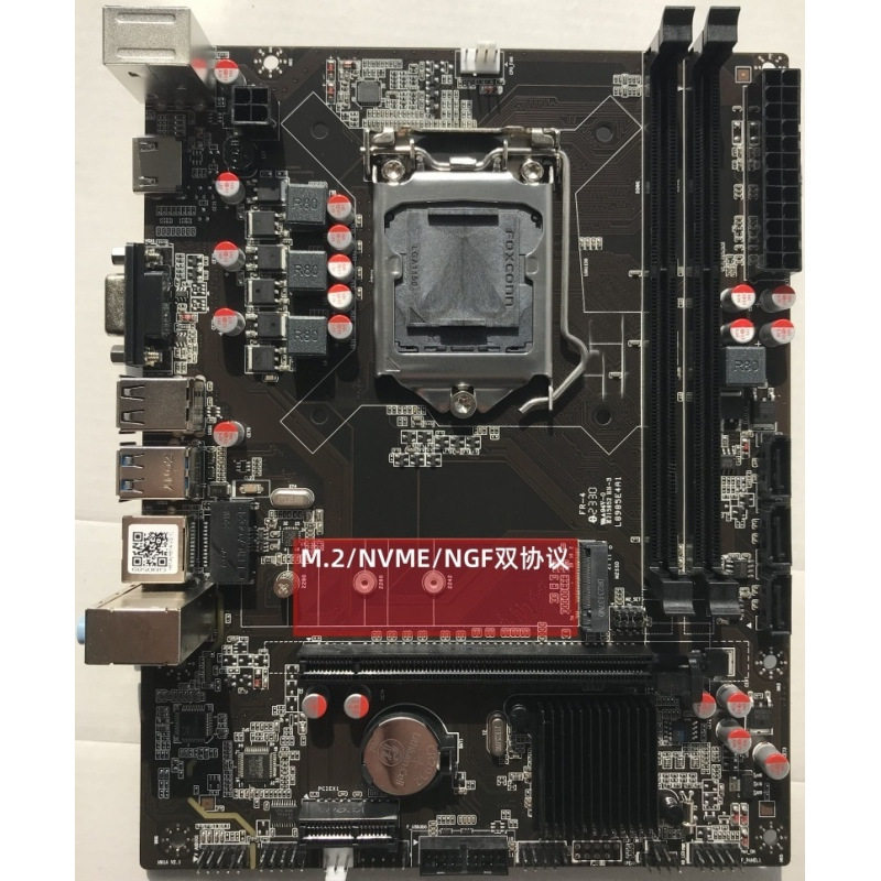 全新H81 B85 1150台式机电脑主板 支持4代 i3 i5 i7  E3 CPU套装