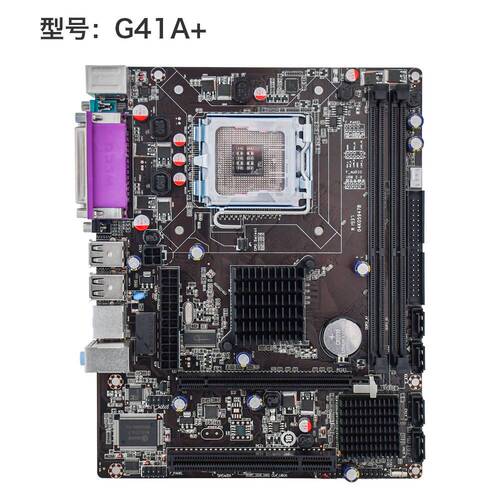G41DDR3775主板带COM口PCI槽