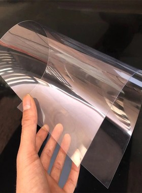 食品级PET透明塑料硬片PVC片材聚酯涤纶片polyviny chloride胶片