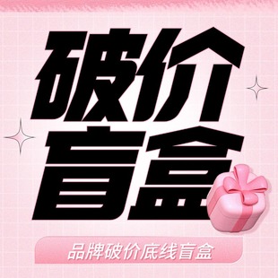 外套 CD01WT50185 廖廖粉丝专享