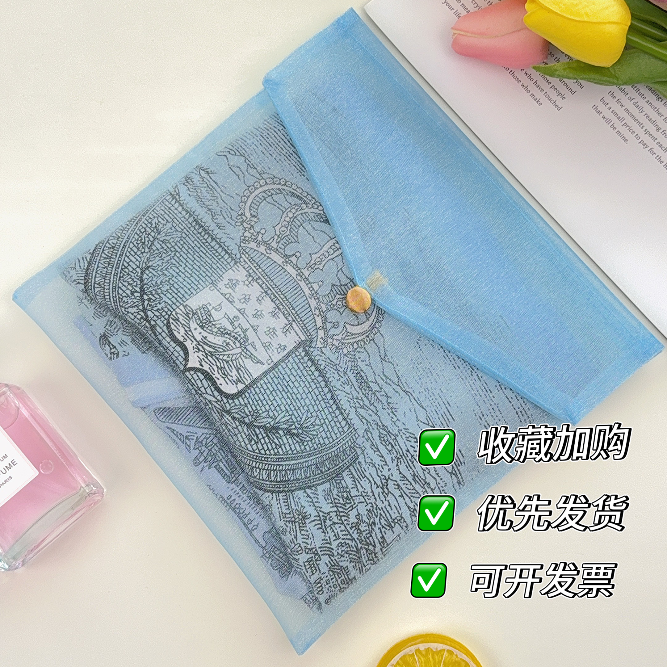 方巾丝巾包装袋收纳礼品袋