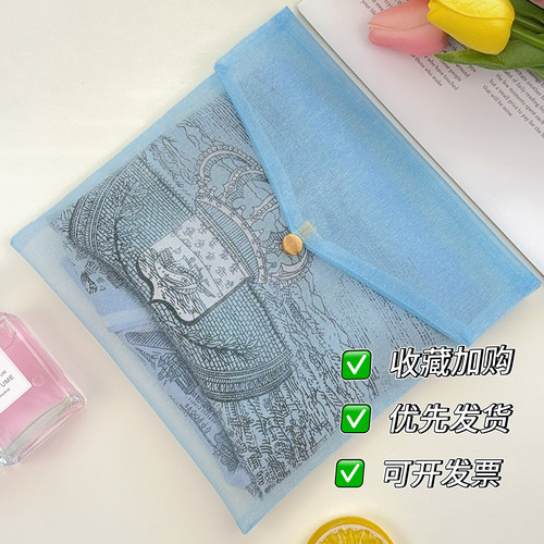 方巾丝巾包装袋收纳礼品袋